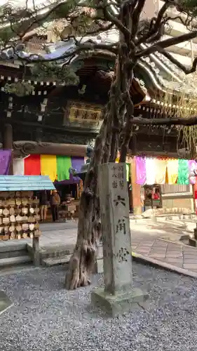 頂法寺（六角堂）の本殿・本堂