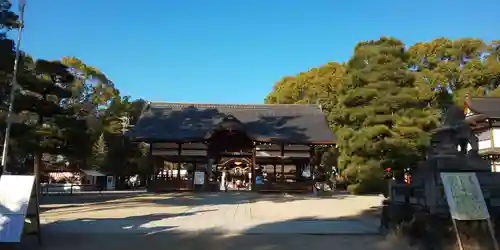 藤森神社のその他建物