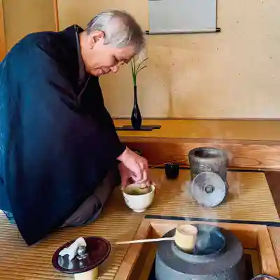 伊勢の国 四天王寺(三重県)