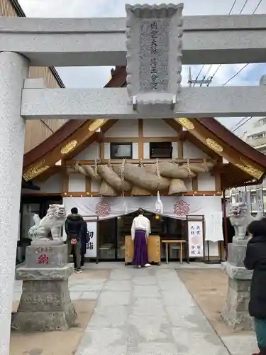 出雲大社埼玉分院の本殿・本堂