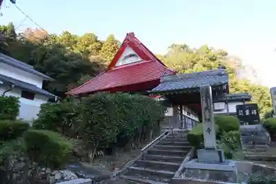 興禅寺(京都府)