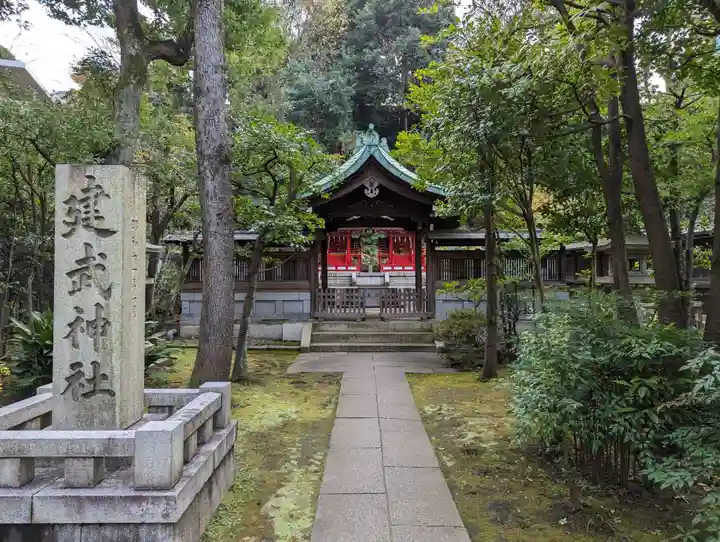 白金氷川神社のその他建物