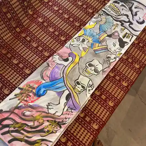  鳳仙寺(栃木県)