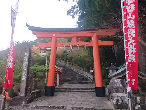 熊野那智大社(和歌山県)