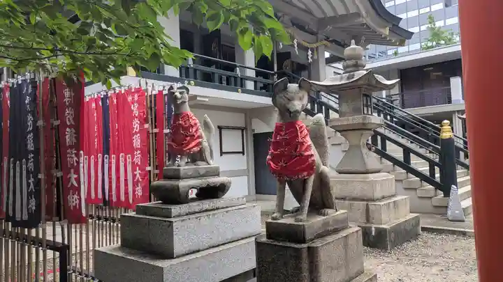 博労稲荷神社(大阪府)