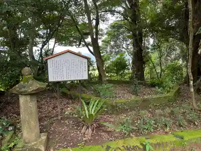 木花神社のその他建物