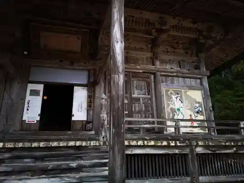 国上寺の本殿・本堂