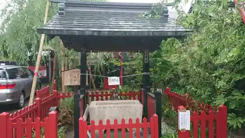 鴻神社の手水