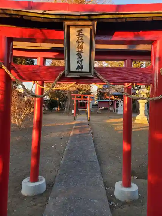 子神社の末社・摂社