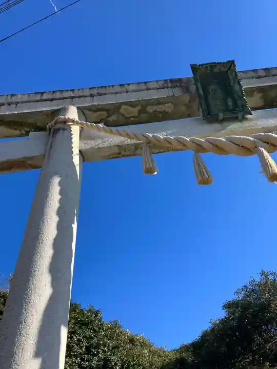 酒列磯前神社(茨城県)
