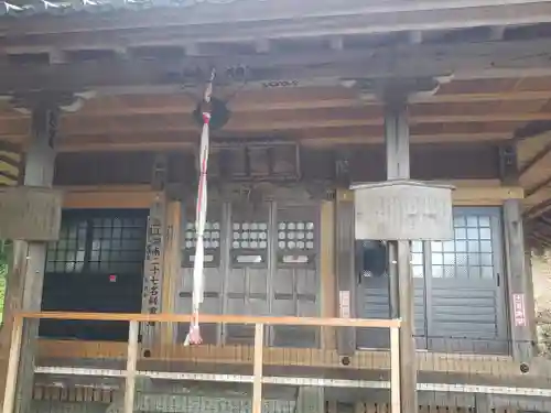 檜尾神社の本殿