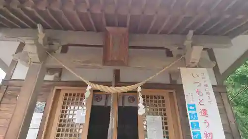 塩竃神社の本殿・本堂