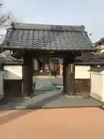 普門院の山門・神門