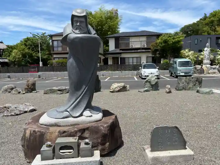 龍源院(神奈川県)