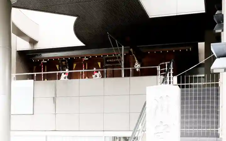 川守稲荷神社(岩手県)