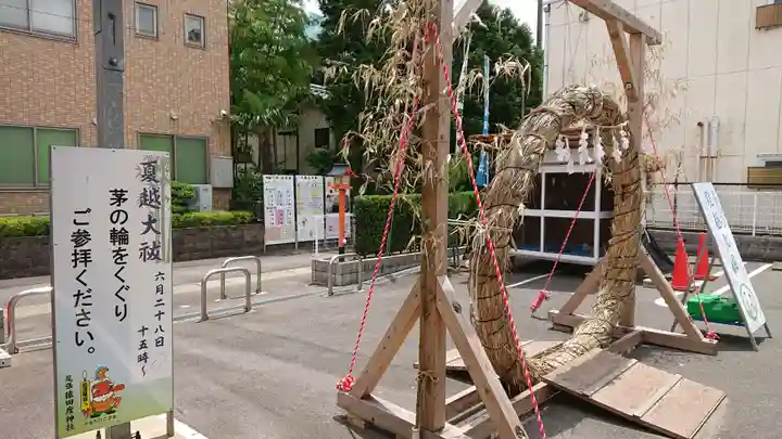 尾張猿田彦神社のお祭り