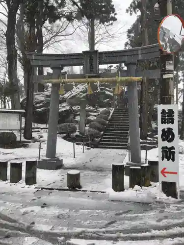 飯部磐座神社の鳥居