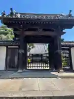 誓願寺の山門・神門