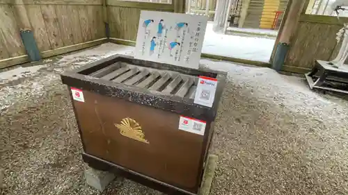 葛木神社のその他建物