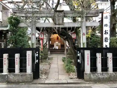 四谷於岩稲荷田宮神社の鳥居