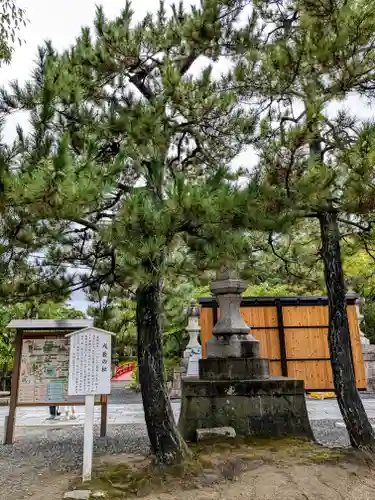 白山神社(新潟県)