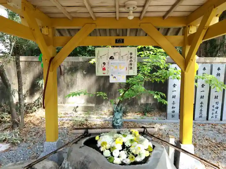 日和佐八幡神社の{uncategorized: "未分類", other: "その他", undefined: "問題あり", building: "その他建物", grave: "お墓", sacred_gate: "鳥居", guardian: "狛犬", statue: "像", buddha: "仏像", history: "歴史", nature: "自然", garden: "庭園", animal: "動物", pagoda: "塔", temizu: "手水舎", mountain_gate: "山門・神門", sanctuary: "本殿・本堂", subordinate: "末社・摂社", art: "芸術", scenery: "景色", jizo: "地蔵", ema: "絵馬", goshuin: "御朱印", omikuji: "おみくじ", items: "授与品その他", amulet: "お守り", goshuincho: "御朱印帳", eats: "食事", festival: "お祭り", votive_dance: "神楽", shichigosan: "七五三参", wedding: "結婚式", experience: "体験その他", initially: "初詣", around: "周辺", anti_infection: "感染症対策"}
