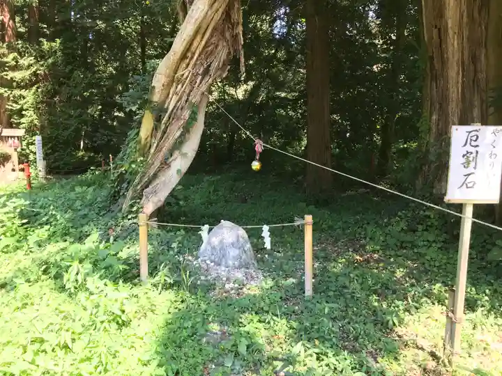 伊佐須美神社のその他建物