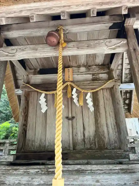 元伊勢内宮 皇大神社(京都府)