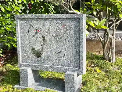 小野小町塚(滋賀県)