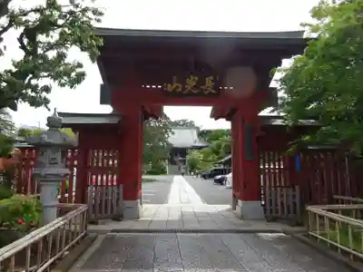 妙蓮寺の山門・神門