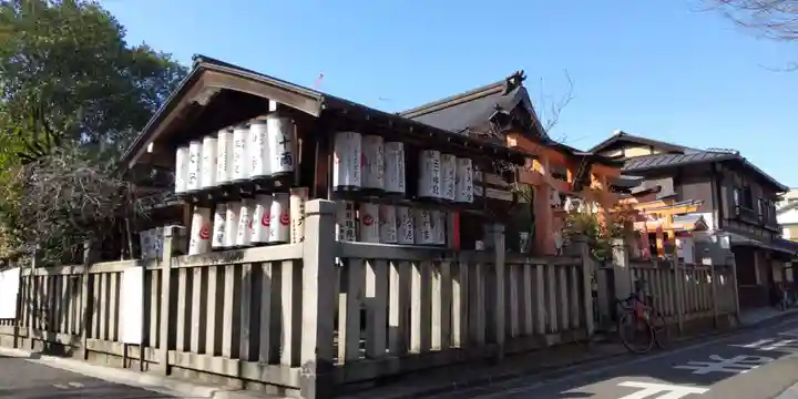 御辰稲荷神社(京都府)