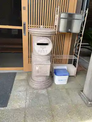 西光寺(静岡県)