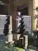 宗念寺の地蔵