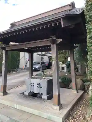 金蔵院の手水舎