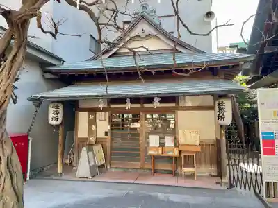 國領神社の{uncategorized: "未分類", other: "その他", undefined: "問題あり", building: "その他建物", grave: "お墓", sacred_gate: "鳥居", guardian: "狛犬", statue: "像", buddha: "仏像", history: "歴史", nature: "自然", garden: "庭園", animal: "動物", pagoda: "塔", temizu: "手水舎", mountain_gate: "山門・神門", sanctuary: "本殿・本堂", subordinate: "末社・摂社", art: "芸術", scenery: "景色", jizo: "地蔵", ema: "絵馬", goshuin: "御朱印", omikuji: "おみくじ", items: "授与品その他", amulet: "お守り", goshuincho: "御朱印帳", eats: "食事", festival: "お祭り", votive_dance: "神楽", shichigosan: "七五三参", wedding: "結婚式", experience: "体験その他", initially: "初詣", around: "周辺", anti_infection: "感染症対策"}