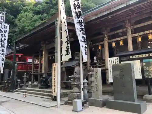 青岸渡寺の本殿