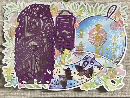 成田山川越別院(埼玉県)