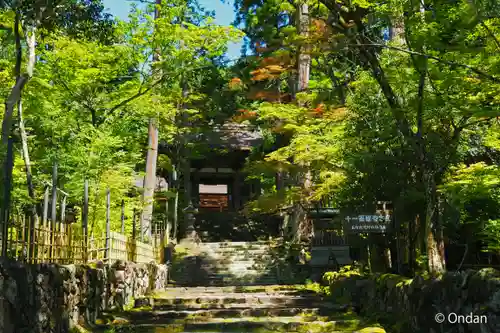 西明寺(滋賀県)