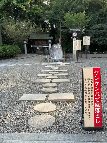 櫻木神社(千葉県)