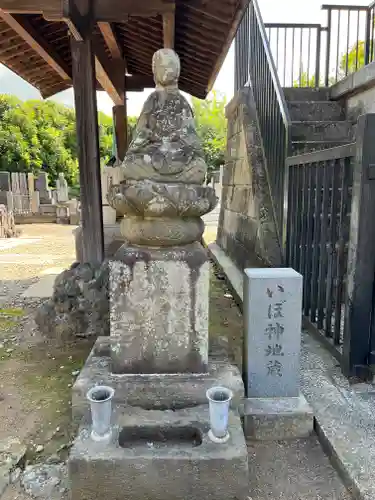 禪定院(東京都)