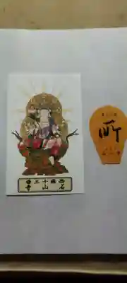 石山寺(滋賀県)