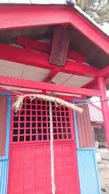 赤城神社の末社・摂社
