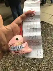 川越氷川神社のおみくじ