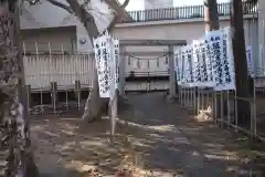 諏訪八幡神社(埼玉県)