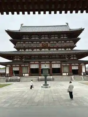 薬師寺(奈良県)