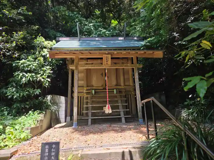 甘縄神明神社(甘縄神明宮)(神奈川県)