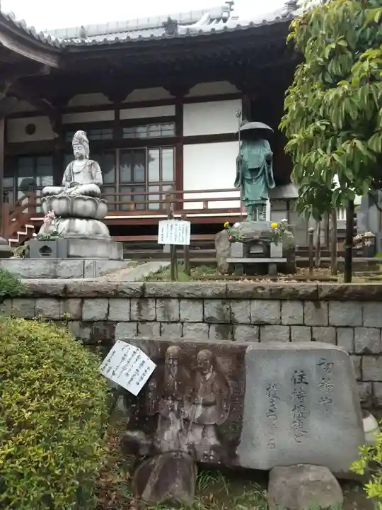 西浄寺(埼玉県)