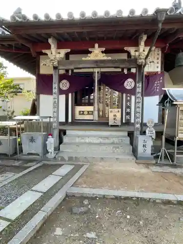 文殊院(愛媛県)