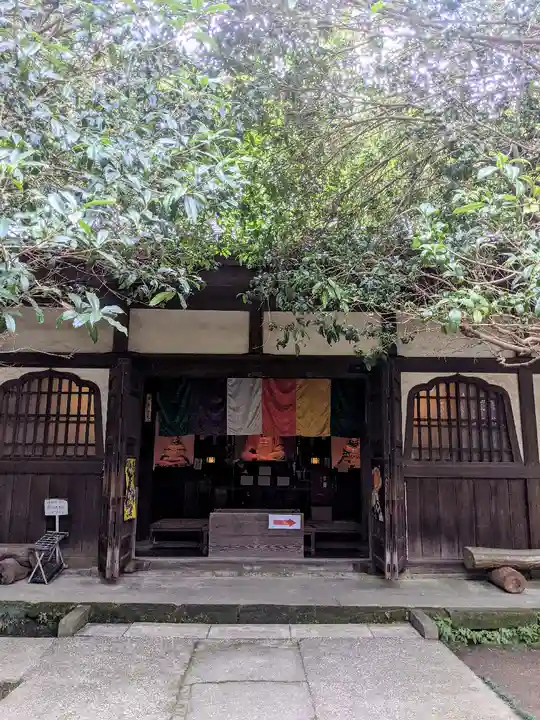 円応寺(神奈川県)