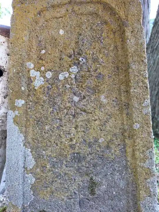 巣守神社(新潟県)